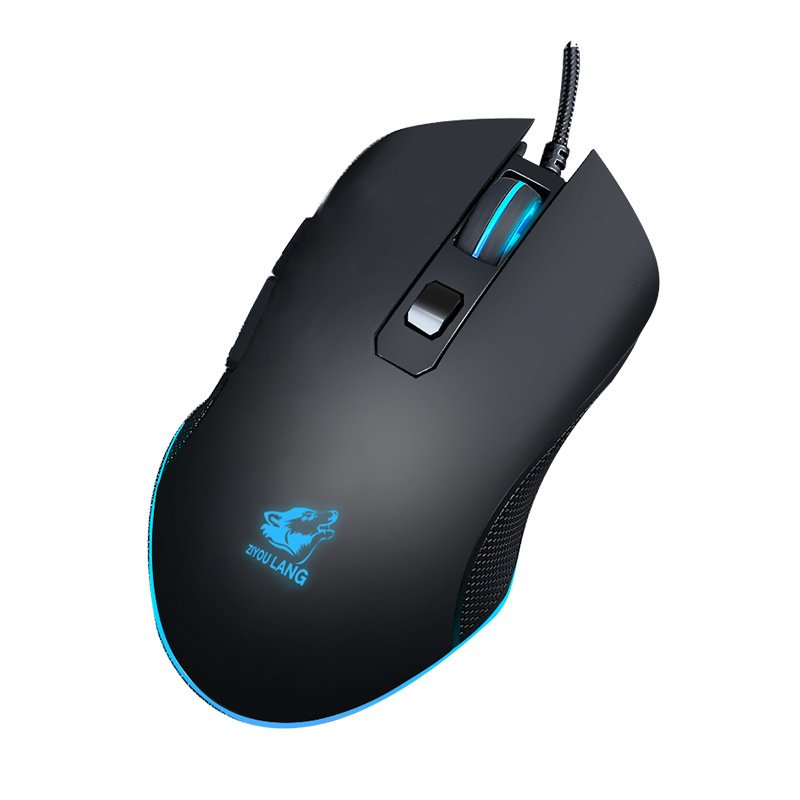 Macro Definition Gaming Mouse - Image 2